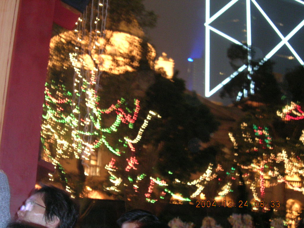 DSCN2520