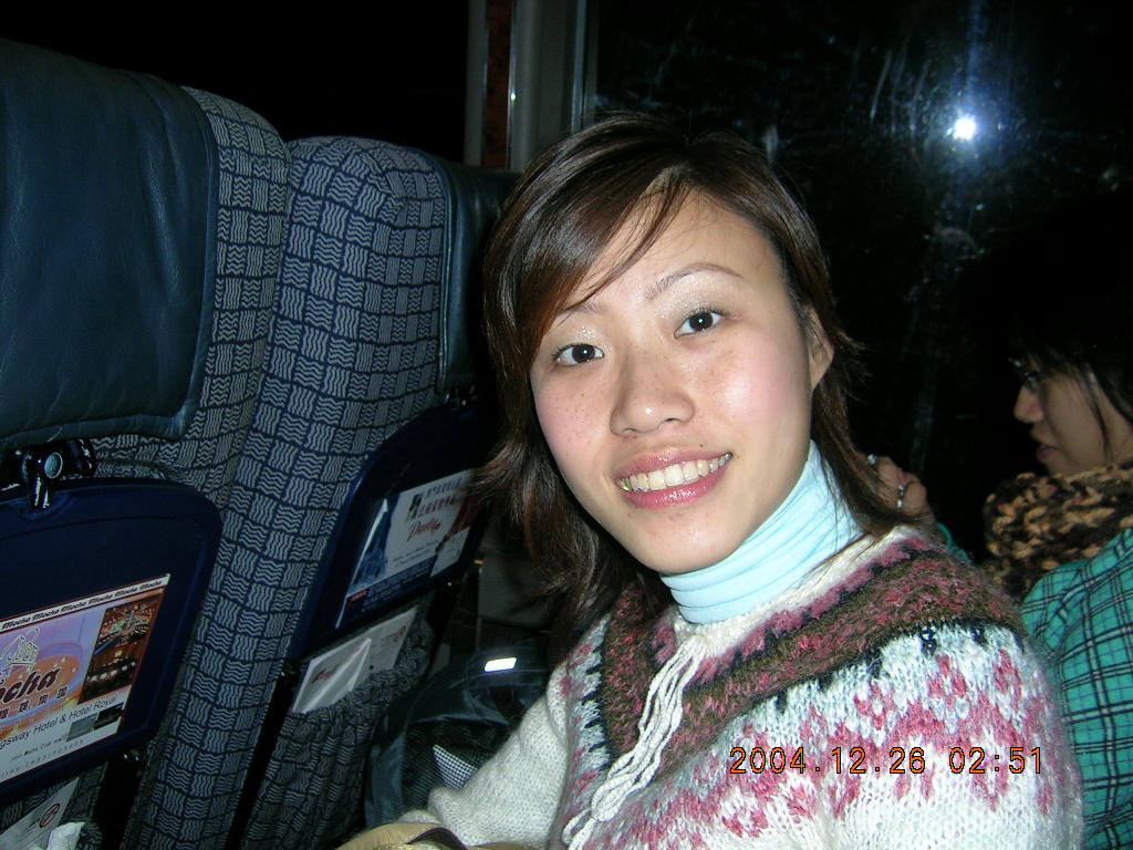 DSCN2522