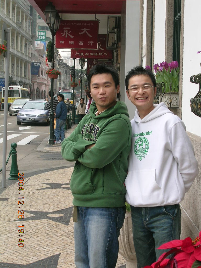 DSCN2531