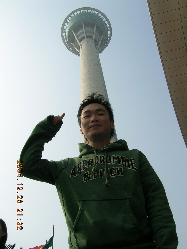 DSCN2534