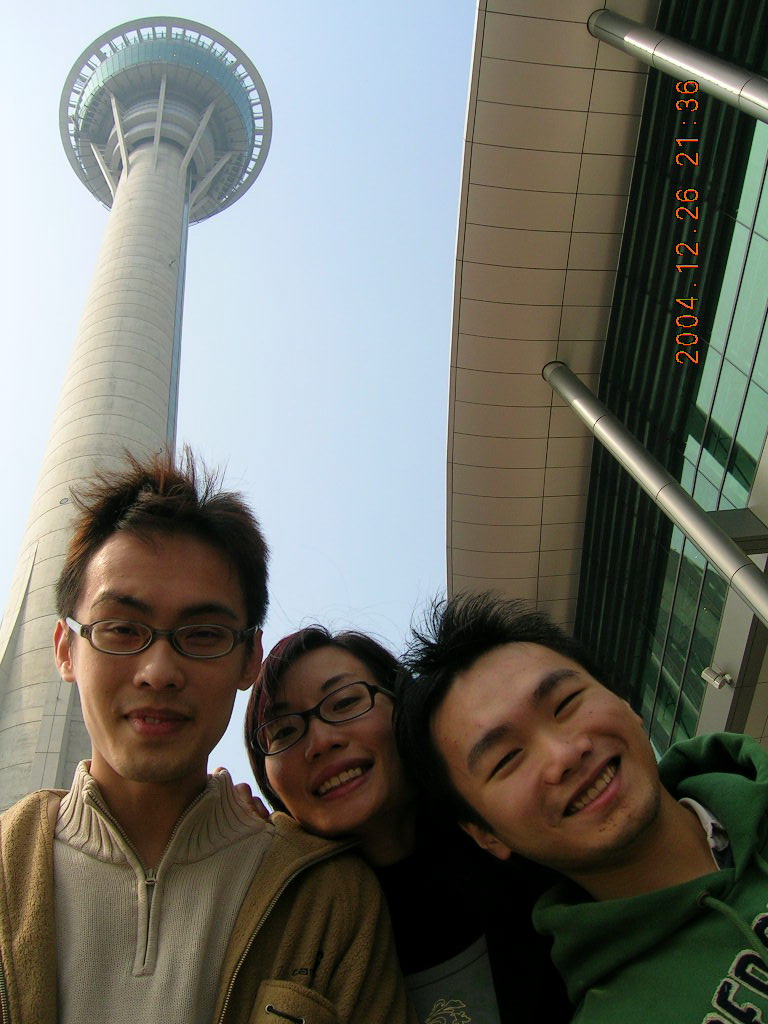 DSCN2538