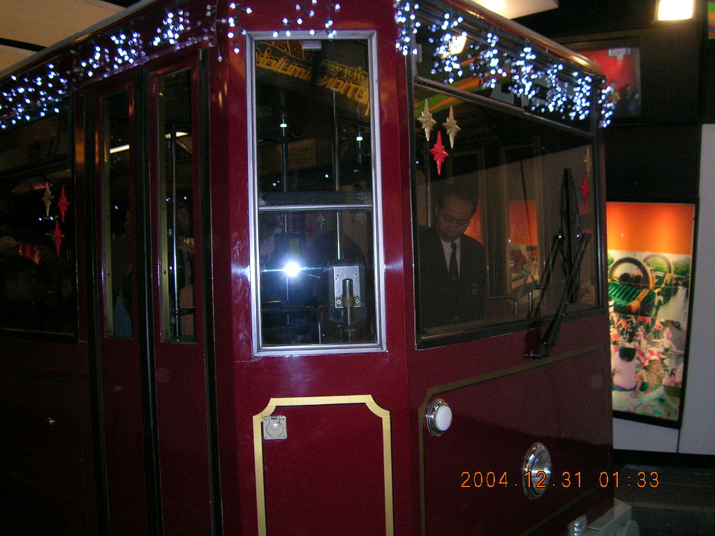 DSCN2547