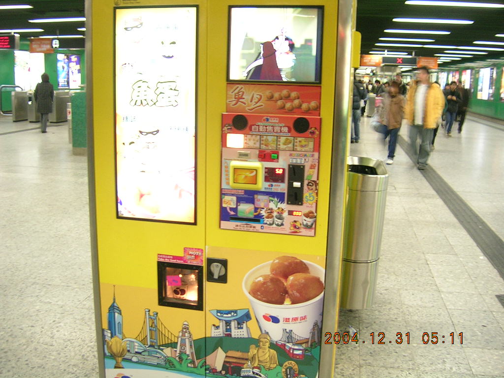 DSCN2561